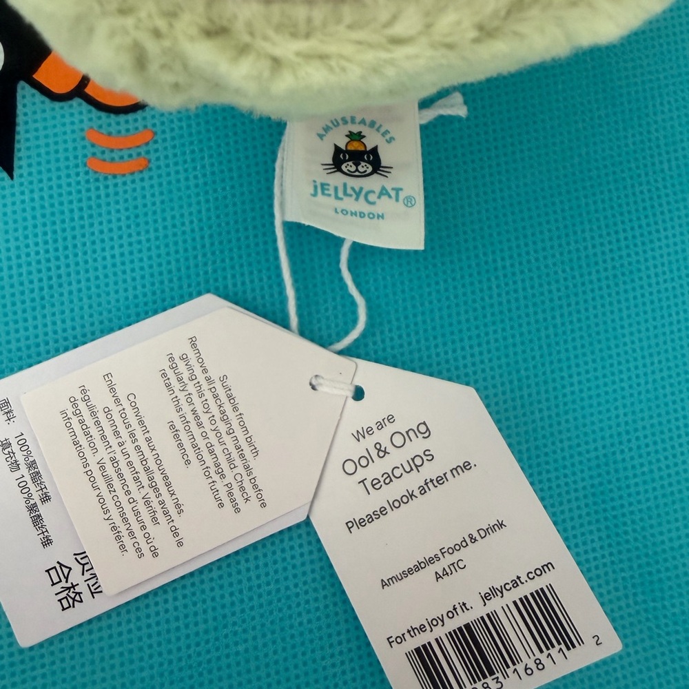 Jellycat Shanghai Exclusive Set (Bear, Teapot, Teacups) 3 Stickers and 3 pins - Picture 10 of 12